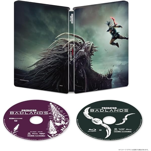 Amazon.co.jp: 仮面ライダーガッチャード Blu-ray COLLECTION 1 [Blu